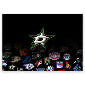 Поздравительная открытка с принтом NHL Dallas Stars (Z) в Ухте, 100% бумага | плотность бумаги 280 г/м2, матовая, на обратной стороне линовка и место для марки
 | anaheim ducks | arizona coyotes | boston bruins | buffalo sabres | calgary flames | carolina hurricanes | chicago blackhawks | colorado | dallas stars | hockey | nhl | нхл | паттерн | спорт | хоккей