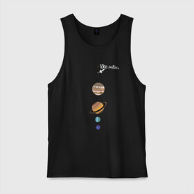 Мужская майка хлопок с принтом Parade of planets в Ухте, 100% хлопок |  | bazinga | big bang theory | howard wolowitz | leonard hofstadter | penny | raj | sheldon cooper | stuart bloom | vdgerir | воловитц | леонард хофстедер | пэнни | радж | раджешь кутрапалли | тбв | теория большого взрыва | чак лорри | ше