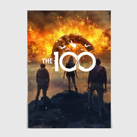 Постер The 100: в Ухте, 100% бумага
 | бумага, плотность 150 мг. Матовая, но за счет высокого коэффициента гладкости имеет небольшой блеск и дает на свету блики, но в отличии от глянцевой бумаги не покрыта лаком | 100 | the 100 | the100 | беллами блейк | кларк гриффин | монти грин | сериал | сотня | сто | финн коллинз