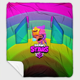 Плед с рукавами с принтом BRAWL STARSSANDY в Ухте, 100% полиэстер | Закругленные углы, все края обработаны. Ткань не мнется и не растягивается. Размер 170*145 | 8 | 8 bit | bibi | brawl stars | brock | bull | crow | dinomike | el primo | leon | mobile game | mr.p | nita | poko | ricochet | stars | tara | бравл старс | ворон | леон | мобильные игры
