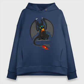 Женское худи Oversize хлопок с принтом Беззубик в Ухте, френч-терри — 70% хлопок, 30% полиэстер. Мягкий теплый начес внутри —100% хлопок | боковые карманы, эластичные манжеты и нижняя кромка, капюшон на магнитной кнопке | adventure | dragon | fantasy | friend | how to train your dragon | night fury | toothless | анимация | беззубик | викинг | дневная фурия | добро | дра | дракон | друг | дружба | икинг | как приручить дракона | мульт | мультфильм