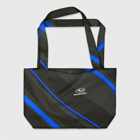 Пляжная сумка 3D с принтом SUBARU. в Ухте, 100% полиэстер | застегивается на металлическую кнопку; внутренний карман застегивается на молнию. Стенки укреплены специальным мягким материалом, чтобы защитить содержимое от несильных ударов
 | abstract | auto | brand | car | geometry | sport | subaru | texture | абстракция | авто | автомобильные | бренд | геометрия | классика | машины | модные | спорт | стиль | субару | текстура