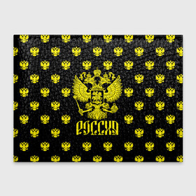 Обложка для студенческого билета с принтом Россия в Ухте, натуральная кожа | Размер: 11*8 см; Печать на всей внешней стороне | Тематика изображения на принте: ru | rus | russia | герб | двуглавый | желтый | знак | золотой | империя | лого | много | мозаика | надпись | национальный | орел | отеч | патриот | россии | российская | россия | русский | русь | рф | сборная