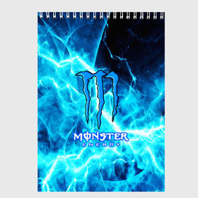 Скетчбук с принтом MONSTER ENERGY в Ухте, 100% бумага
 | 48 листов, плотность листов — 100 г/м2, плотность картонной обложки — 250 г/м2. Листы скреплены сверху удобной пружинной спиралью | energy | honda | mercedes | monster energy | porsche | racing | sport | toyota | автомобил | автомобильные | марка | машины | митсубиси | монстр | монстр энерджи | порше | спорт | тесла | тойота | хонда