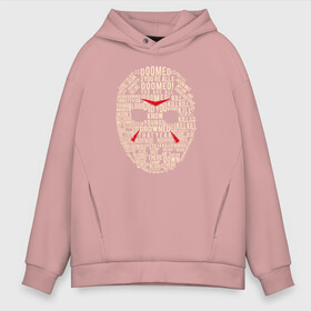 Мужское худи Oversize хлопок с принтом Jason Voorhees Mask в Ухте, френч-терри — 70% хлопок, 30% полиэстер. Мягкий теплый начес внутри —100% хлопок | боковые карманы, эластичные манжеты и нижняя кромка, капюшон на магнитной кнопке | friday the 13th | jason voorhees | mask | vdosadir | джейсон вурхиз | маркус ниспель | маска | пятница 13 е