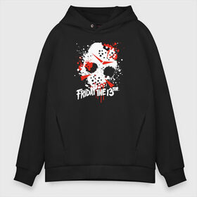 Мужское худи Oversize хлопок с принтом Friday The 13th в Ухте, френч-терри — 70% хлопок, 30% полиэстер. Мягкий теплый начес внутри —100% хлопок | боковые карманы, эластичные манжеты и нижняя кромка, капюшон на магнитной кнопке | friday the 13th | jason voorhees | mask | vdosadir | джейсон вурхиз | маркус ниспель | маска | пятница 13 е