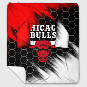 Плед с рукавами с принтом CHICAGO BULLS в Ухте, 100% полиэстер | Закругленные углы, все края обработаны. Ткань не мнется и не растягивается. Размер 170*145 | bulls | chicago | chicago bulls | nba | red bulls | usa | америка | быки | нба | сша | чикаго буллс