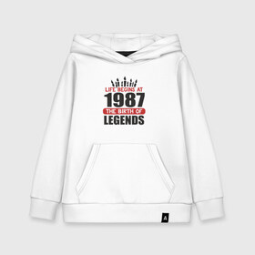 Детская толстовка хлопок с принтом 1987 - рождение легенды в Ухте, 100% хлопок | Круглый горловой вырез, эластичные манжеты, пояс, капюшен | Тематика изображения на принте: 1987 | best | birthday | born | day | family | happy birthday | legen | year | возраст | год | день | день рождения | именинник | именины | легенда | лучший | месяц | надпись | подарок | праздник | ребенок | родители | рождение | семья