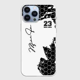 Чехол для iPhone 13 Pro Max Michael Jordan 23: в Ухте,  |  | 23 | bulls | chicago | jeffrey | jordan | michael | mvp | space jam | майкл джордан | чикаго буллз