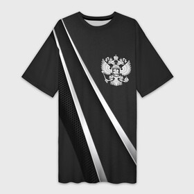 Платье-футболка 3D Россия: в Ухте,  |  | ru | rus | russia | team | герб | двуглавый | знак | империя | надпись | национальный | орел | отечест | патриот | родина | российская | россия | русич | русский | русь | рф | сборная | серебро | символ | спорт