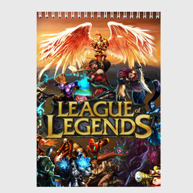 Скетчбук с принтом League of Legends в Ухте, 100% бумага
 | 48 листов, плотность листов — 100 г/м2, плотность картонной обложки — 250 г/м2. Листы скреплены сверху удобной пружинной спиралью | art | dota | dota 2 | fan | game | hero | league | league of legends | legends | lol | moba | mobile legend | riot game | герои | детские | дота | женские | игра | моба | мужские