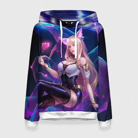 Женская толстовка 3D с принтом KDA League of legends в Ухте, 100% полиэстер  | двухслойный капюшон со шнурком для регулировки, мягкие манжеты на рукавах и по низу толстовки, спереди карман-кенгуру с мягким внутренним слоем. | art | dota | dota 2 | fan | game | hero | league | league of legends | legends | lol | moba | mobile legend | riot game | герои | детские | дота | женские | игра | моба | мужские