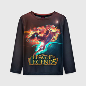 Детский лонгслив 3D league of legends: в Ухте, 100% полиэстер | длинные рукава, круглый вырез горловины, полуприлегающий силуэт
 | art | dota | dota 2 | fan | game | hero | league | league of legends | legends | lol | moba | mobile legend | riot game | герои | детские | дота | женские | игра | моба | мужские