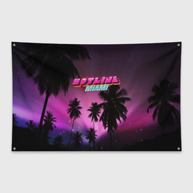 Флаг-баннер HOTLINE MIAMI: в Ухте, 100% полиэстер | размер 67 х 109 см, плотность ткани — 95 г/м2; по краям флага есть четыре люверса для крепления | abstraction games | dennaton games | devolver digital | game | hotline miami | hotline miami 2: wrong number | retrowave | synthwave | мотель | мотель майами