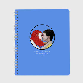 Тетрадь с принтом Eternal sunshine в Ухте, 100% бумага | 48 листов, плотность листов — 60 г/м2, плотность картонной обложки — 250 г/м2. Листы скреплены сбоку удобной пружинной спиралью. Уголки страниц и обложки скругленные. Цвет линий — светло-серый
 | eternal sunshine | eternal sunshine of the spotless mind | вечное сияние | вечное сияние чистого разума