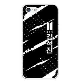 Чехол для iPhone 5/5S матовый BTS: в Ухте, Силикон | Область печати: задняя сторона чехла, без боковых панелей | bangtan | bighit | boy | fake love | j hope | jimin | jin | jungkook | korea | kpop | live | luv | mic drop | rm | suga | v | with | бтс | кей | поп