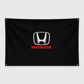 Флаг-баннер с принтом HONDA в Ухте, 100% полиэстер | размер 67 х 109 см, плотность ткани — 95 г/м2; по краям флага есть четыре люверса для крепления | acura | auto | cr z | honda | honda power | japan | japanese | nsx | sport | авто | автомобиль | автомобильные | акура | бренд | марка | машины | спорт | хонда | япония