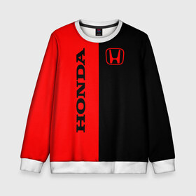 Детский свитшот 3D с принтом HONDA в Ухте, 100% полиэстер | свободная посадка, прямой крой, мягкая тканевая резинка на рукавах и понизу свитшота | acura | auto | cr z | honda | honda power | japan | japanese | nsx | sport | авто | автомобиль | автомобильные | акура | бренд | марка | машины | спорт | хонда | япония