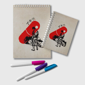 Блокнот с принтом Ink в Ухте, 100% бумага | 48 листов, плотность листов — 60 г/м2, плотность картонной обложки — 250 г/м2. Листы скреплены удобной пружинной спиралью. Цвет линий — светло-серый
 | akira | kaneda | kaneda shotaro | shima | shima tetsuo | акира | боевик | канеда | киберпанк | нео | нео токио | постапокалиптика | токио | шима