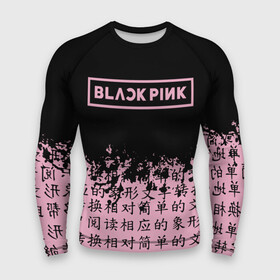 Мужской рашгард 3D с принтом BlackPink в Ухте,  |  | Тематика изображения на принте: blackpink | ddu du ddu du | jennie | jisoo | k pop | lisa | rose | блекпинк | дду ду дду ду | дженни | джису | лисы | розэ