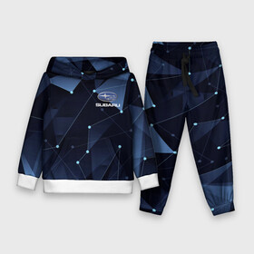 Детский костюм 3D (с толстовкой) с принтом SUBARU. в Ухте,  |  | Тематика изображения на принте: abstract | auto | brand | car | geometry | sport | subaru | texture | абстракция | авто | автомобильные | бренд | геометрия | классика | машины | модные | спорт | стиль | субару | текстура
