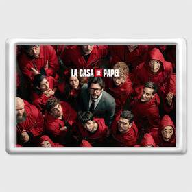 Магнит 45*70 с принтом Бумажный дом | La Casa de Papel (Z) в Ухте, Пластик | Размер: 78*52 мм; Размер печати: 70*45 | Тематика изображения на принте: la casa de papel | netflix | берлин | бумажный дом | лиссабон | профессор | сальва | токио