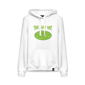 Женская толстовка с принтом кислотный чан в Ухте, френч-терри, мягкий теплый начес внутри (100% хлопок) | карман-кенгуру, эластичные манжеты и нижняя кромка, капюшон с подкладом и шнурком | adult swim | cartoon network | cn_2460855_019061 | rick and morty | the acid vat | vdsvar | кислотный чан | рик и морти