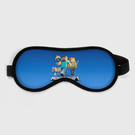 Маска для сна 3D с принтом Minecraft. в Ухте, внешний слой — 100% полиэфир, внутренний слой — 100% хлопок, между ними — поролон |  | Тематика изображения на принте: craft | game | mine | minecraft | minecraftmemories | pixel | tnt | twitter | блок | динамит | игра | красный блок | майнкрафт | маркус перссон | пиксель | ремесло | тротил | шахта