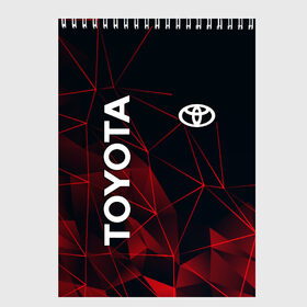 Скетчбук с принтом TOYOTA в Ухте, 100% бумага
 | 48 листов, плотность листов — 100 г/м2, плотность картонной обложки — 250 г/м2. Листы скреплены сверху удобной пружинной спиралью | toyota | абстракция | авто | автомобиль | лого | логотип | машина | таета | тоета | тойота