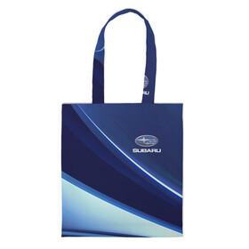 Шоппер 3D с принтом SUBARU. в Ухте, 100% полиэстер | Плотность: 200 г/м2; Размер: 34×35 см; Высота лямок: 30 см | abstract | auto | brand | car | geometry | sport | subaru | texture | абстракция | авто | автомобильные | бренд | геометрия | классика | машины | модные | спорт | стиль | субару | текстура