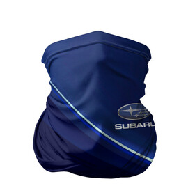Бандана-труба 3D SUBARU.: в Ухте, 100% полиэстер, ткань с особыми свойствами — Activecool | плотность 150‒180 г/м2; хорошо тянется, но сохраняет форму | abstract | auto | brand | car | geometry | sport | subaru | texture | абстракция | авто | автомобильные | бренд | геометрия | классика | машины | модные | спорт | стиль | субару | текстура