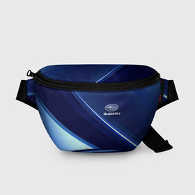 Поясная сумка 3D с принтом SUBARU. в Ухте, 100% полиэстер | плотная ткань, ремень с регулируемой длиной, внутри несколько карманов для мелочей, основное отделение и карман с обратной стороны сумки застегиваются на молнию | abstract | auto | brand | car | geometry | sport | subaru | texture | абстракция | авто | автомобильные | бренд | геометрия | классика | машины | модные | спорт | стиль | субару | текстура