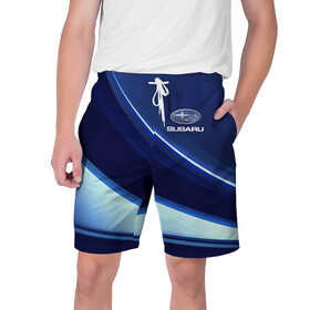 Мужские шорты 3D с принтом SUBARU. в Ухте,  полиэстер 100% | прямой крой, два кармана без застежек по бокам. Мягкая трикотажная резинка на поясе, внутри которой широкие завязки. Длина чуть выше колен | Тематика изображения на принте: abstract | auto | brand | car | geometry | sport | subaru | texture | абстракция | авто | автомобильные | бренд | геометрия | классика | машины | модные | спорт | стиль | субару | текстура