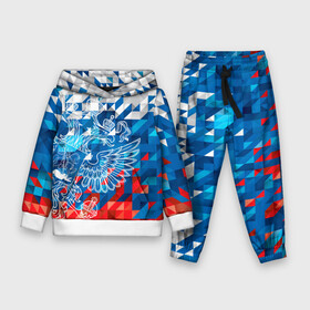 Детский костюм 3D (с толстовкой) Россия.: в Ухте,  |  | russia | герб | государство | наша раша | патриотизм | раша | россия | россия 2020 | страна | флаг | флаг россии | я русский