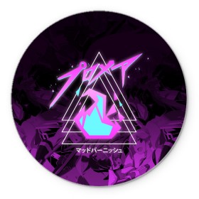 Коврик для мышки круглый с принтом PROMARE в Ухте, резина и полиэстер | круглая форма, изображение наносится на всю лицевую часть | anime | fdpp | fire rеscue | mad burnish | promare | аниме | гало | лио | опалённые | промар