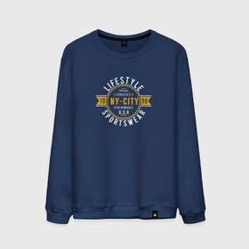 Мужской свитшот хлопок с принтом Lifestyle NYC 1998 в Ухте, 100% хлопок |  | 1998 | bronx | brooklyn | casual | manhattan | new york | queens | staten island | usa | бронкс | бруклин | джерси | квинс | мантэттен | манхеттен | манхэттэн | нью джерси | нью йорк | остров | повседневная | ретро | стейтен айленд | сша 