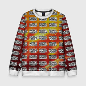 Детский свитшот 3D с принтом mobile legends в Ухте, 100% полиэстер | свободная посадка, прямой крой, мягкая тканевая резинка на рукавах и понизу свитшота | Тематика изображения на принте: 5v5 | dota | game | heroes | legends | moba | mobile | mobile legends | mobile moba | pubg | pvp | герои | дети | для женщин | для мужчин | дота | игра | легенда | моба | мобла