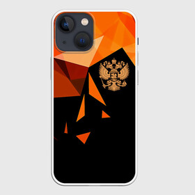 Чехол для iPhone 13 mini с принтом Россия в Ухте,  |  | ru | rus | russia | team | абстракция | герб | двуглавый | знак | империя | логотип | надпись | оранжевая | орел | патриот | родина | российская | россия | русский | русь | рф | сборная | символ | спорт | страна