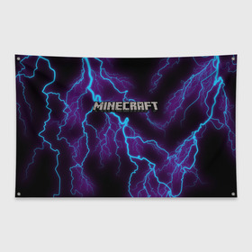 Флаг-баннер MINECRAFT: в Ухте, 100% полиэстер | размер 67 х 109 см, плотность ткани — 95 г/м2; по краям флага есть четыре люверса для крепления | creeper | game | minecraft | блоки | игра | квадраты | компьютерная | крипер | майнкрафт | молния