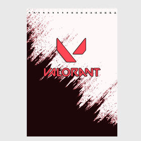 Скетчбук с принтом VALORANT в Ухте, 100% бумага
 | 48 листов, плотность листов — 100 г/м2, плотность картонной обложки — 250 г/м2. Листы скреплены сверху удобной пружинной спиралью | omen | riot games | valorant | валорант | детская | детям | игра | компьютерная игра | омен | омэн | персонаж | стрельба | стрелялка | шутер