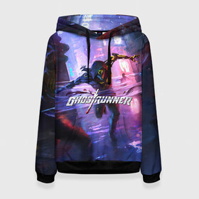 Женская толстовка 3D с принтом Ghostrunner в Ухте, 100% полиэстер  | двухслойный капюшон со шнурком для регулировки, мягкие манжеты на рукавах и по низу толстовки, спереди карман-кенгуру с мягким внутренним слоем. | action | cyberpunk | future | game | genji | ghostrunner | hardcore | keymaster | ninja | samurai | sci fi | slasher | stream | арт | будущее | в стиме | генджи | гендзи | генжи | гостраннер | гэндзи | игра | киберпанк | нинздя | нинзя | самурай | слэшер 
