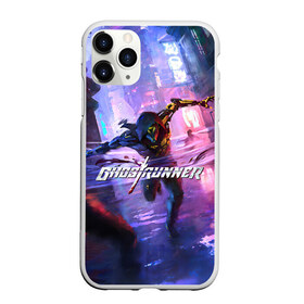 Чехол для iPhone 11 Pro Max матовый с принтом Ghostrunner в Ухте, Силикон |  | Тематика изображения на принте: action | cyberpunk | future | game | genji | ghostrunner | hardcore | keymaster | ninja | samurai | sci fi | slasher | stream | арт | будущее | в стиме | генджи | гендзи | генжи | гостраннер | гэндзи | игра | киберпанк | нинздя | нинзя | самурай | слэшер 