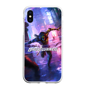 Чехол для iPhone XS Max матовый с принтом Ghostrunner в Ухте, Силикон | Область печати: задняя сторона чехла, без боковых панелей | action | cyberpunk | future | game | genji | ghostrunner | hardcore | keymaster | ninja | samurai | sci fi | slasher | stream | арт | будущее | в стиме | генджи | гендзи | генжи | гостраннер | гэндзи | игра | киберпанк | нинздя | нинзя | самурай | слэшер 