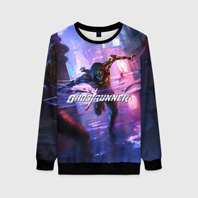 Женский свитшот 3D с принтом Ghostrunner в Ухте, 100% полиэстер с мягким внутренним слоем | круглый вырез горловины, мягкая резинка на манжетах и поясе, свободная посадка по фигуре | action | cyberpunk | future | game | genji | ghostrunner | hardcore | keymaster | ninja | samurai | sci fi | slasher | stream | арт | будущее | в стиме | генджи | гендзи | генжи | гостраннер | гэндзи | игра | киберпанк | нинздя | нинзя | самурай | слэшер 