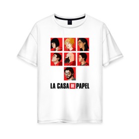 Женская футболка хлопок Oversize с принтом БУМАЖНЫЙ ДОМ в Ухте, 100% хлопок | свободный крой, круглый ворот, спущенный рукав, длина до линии бедер
 | bella ciao | berlin | denver | helsinki | la casa de papel | moscow | nairobi | netflix | oslo | professor | rio | spain | tokyo | белла чао | берлин | бумажный дом | денвер | испания | лиссабон | москва | найроби | нетфликс | осло | палермо