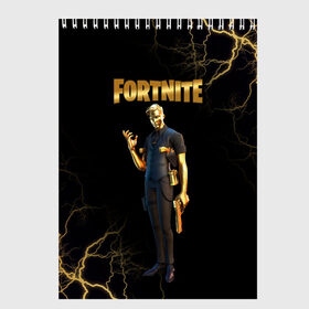Скетчбук с принтом Gold Midas Fortnite 2 в Ухте, 100% бумага
 | 48 листов, плотность листов — 100 г/м2, плотность картонной обложки — 250 г/м2. Листы скреплены сверху удобной пружинной спиралью | chapter 2 | fortnite | fortnite 2 | gold midas | gold midas fortnite | gold midas fortnite 2 | midas | season 2 | золотой | золотой мидас | лого фортнайт | мидас | сезон 2 | фортнайт | фортнайт 2 | фортнайт вторая глава | фортнайт глава 2