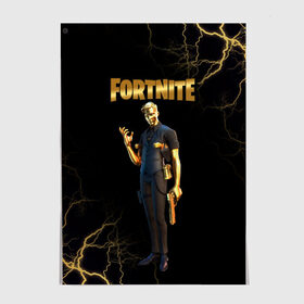 Постер Gold Midas Fortnite 2: в Ухте, 100% бумага
 | бумага, плотность 150 мг. Матовая, но за счет высокого коэффициента гладкости имеет небольшой блеск и дает на свету блики, но в отличии от глянцевой бумаги не покрыта лаком | chapter 2 | fortnite | fortnite 2 | gold midas | gold midas fortnite | gold midas fortnite 2 | midas | season 2 | золотой | золотой мидас | лого фортнайт | мидас | сезон 2 | фортнайт | фортнайт 2 | фортнайт вторая глава | фортнайт глава 2