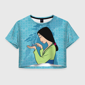 Женская футболка Crop-top 3D с принтом Mulan and Cri-Kee в Ухте, 100% полиэстер | круглая горловина, длина футболки до линии талии, рукава с отворотами | fa mulan | mulan | vdosadir | бэрри кук | кри ки | мулан | сверчок | тони бэнкрофт | фа мулан