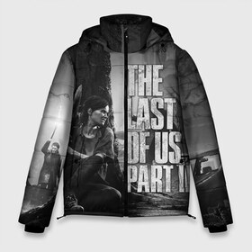 Мужская зимняя куртка 3D с принтом THE LAST OF US 2 в Ухте, верх — 100% полиэстер; подкладка — 100% полиэстер; утеплитель — 100% полиэстер | длина ниже бедра, свободный силуэт Оверсайз. Есть воротник-стойка, отстегивающийся капюшон и ветрозащитная планка. 

Боковые карманы с листочкой на кнопках и внутренний карман на молнии. | Тематика изображения на принте: cicadas | fireflies | naughty dog | the last of us | the last of us part 2 | tlou | tlou2 | джоэл | последние из нас | цикады | элли