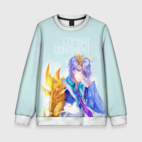 Детский свитшот 3D Combat continent: в Ухте, 100% полиэстер | свободная посадка, прямой крой, мягкая тканевая резинка на рукавах и понизу свитшота | combat continent | douluo dalu | боевой континент